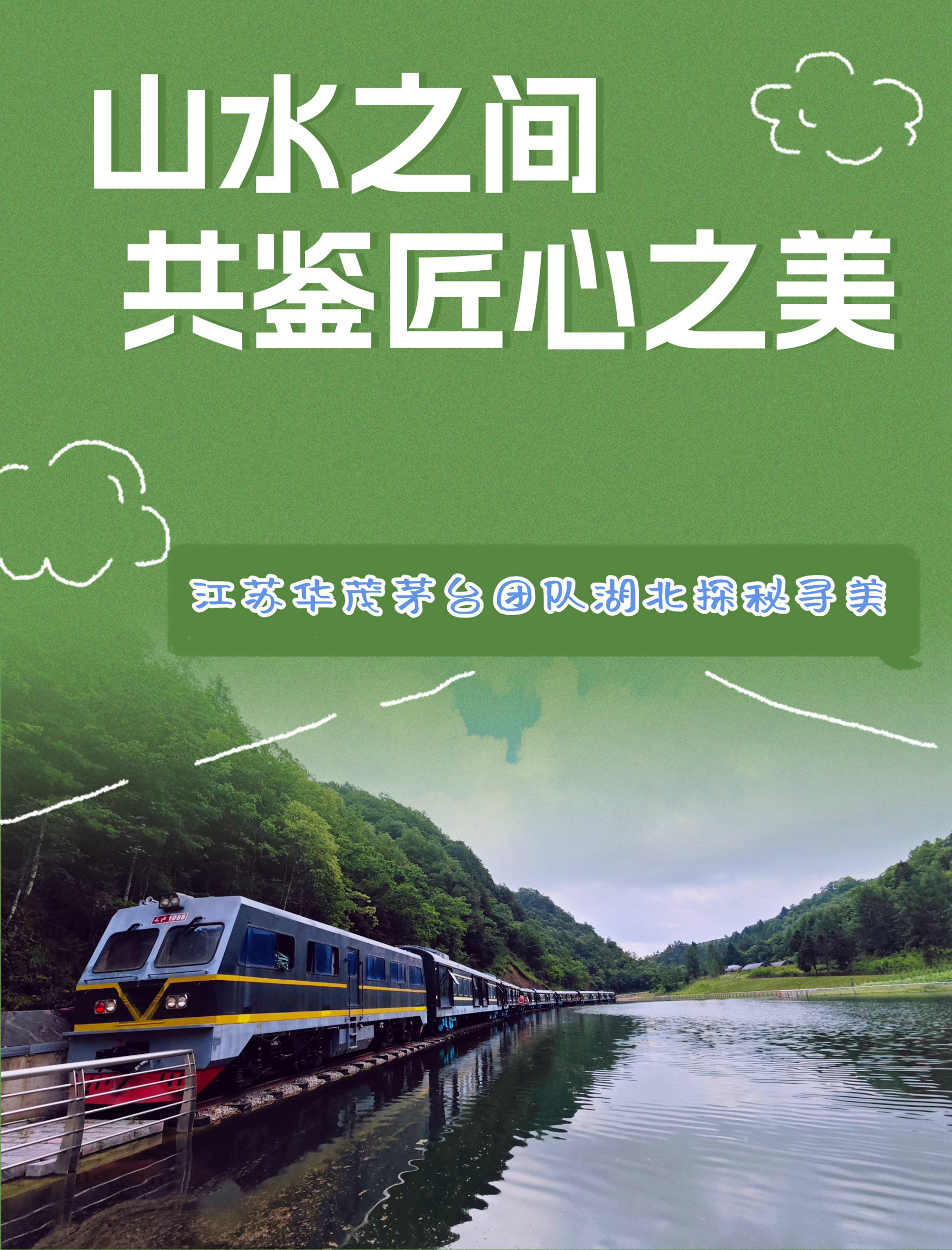 稿定設(shè)計-1